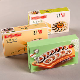 CMYK imprimant Art Paper Sushi Packaging Box blanc